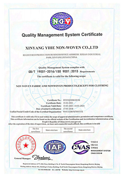 ประเทศจีน Xinyang Yihe Non-Woven Co., Ltd. รับรอง